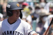 ドラフト有識者「浅野は過大評価。甲子園で3HRの井上は2位だった」