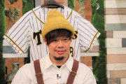 「夢が叶った」10-FEET TAKUMAが阪神タイガース特番『猛虎大作戦』のＭＣに挑戦！