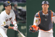 巨人・坂本＆大城、PCR検査で陰性　早期復帰目指す