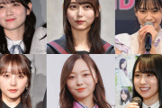 乃木坂46メンバーの“バイト歴”が話題「意外だった」「絶対可愛くて目立つ」