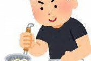 【都内限定】「これ食ったらマジで人生変わるぞ！」ってラーメン屋教えてくれ！！！