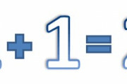 1+1=10って答えた息子の答案がバツにされてたら…