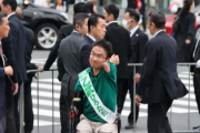 【速報】小池氏が警察を私物化か　警視総監に「何とかして！」乙武氏の応援演説が100人超動員の首相並みの厳重警備に