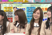 【乃木坂46】激カワシーンの連続www 真夏×梅澤×久保×飛鳥『でんじろうのTHE実験』キャプチャまとめ！！！
