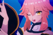 リメイク作品『Fate/EXTRA Record』キャス狐が参戦決定！宝具映像公開！