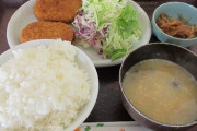 おでんで飯食える、コロッケで飯食える、