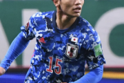 Ｗ杯で注目の若手をＡＦＣが選出　日本から唯一選出の旗手は「柴崎をドーハ行きの飛行機から降ろす」