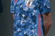 サッカー日本代表の新ユニをダサくないとか言ってる人･･･w