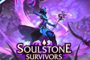 350以上の圧倒的スキル数と爽快バトルが魅力のアクションローグライト『Soulstone Survivors』PSでもリリース！