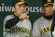 【阪神】投打の軸低調で３連敗　岡田監督は大山悠輔、佐藤輝明、西純矢に「開幕アウト」の可能性〝通告〟