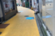【立ちんぼ】大阪市が「立ちんぼ通り」を黄色く塗装　ホス狂い女さん達を一掃！？