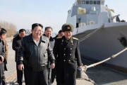 北朝鮮の金総書記が造船所を視察、「戦争準備」で海軍強化を指示！
