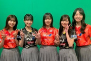 【日向坂46】この写真、どうなってる！？