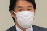 立民・小西洋之議員が岸田政権のオミクロン株水際対策を批判「市中感染は完全な失政」