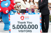 大阪万博500万人を突破、愛・地球博を大きく上回るペース