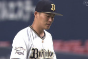山本由伸、大炎上