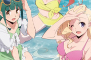 【画像】LoveLive!Days 2026年10月号、イキヅライブ！の水着表紙！！【ラブライブ！】