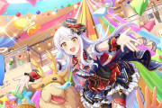 【デレステ】ほとんど触れてこなかったから単純にわからんのだけどイヴの魅力を教えてください