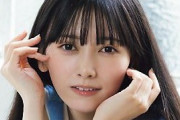 東京藝大在学中の美女アイドルにフォーカス！　乃木坂46・池田瑛紗が雑誌の表紙&グラビアを独占