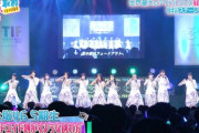 【乃木坂46】朝から5期ちゃんｷﾀ━━━(ﾟ∀ﾟ)━━━ !!!!!