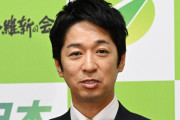 付け火は朝日の得意技　〜　【ﾜﾛﾀ】　朝日「定数削減を先送りという報道が」　維新・藤田「報道っていうか御社が書いたんでしょ」