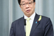 【加藤官房長官】中国の習主席訪日、検討する段階でない コロナ対策に集中「中国との間にはさまざまな懸案が存在している」と指摘