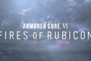 【衝撃】新作「アーマード・コア6」発表！ ← 悪質なコラとかいつもの集団幻覚じゃなくてマジで新作出るのか…