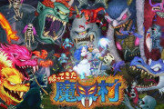 【朗報】『帰ってきた 魔界村』PS4、Xbox One、Steamでも配信決定！！