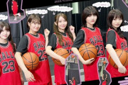 【乃木坂46】オチまで完璧すぎるwww マネージャー『おかひな、バスケできる？』→岡本姫奈『できます！！』