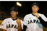 大学日本代表投手の田中誠也さん、自信がなくてプロ野球志望届を出せなかった