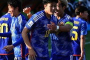 U20日本代表、熊田直紀2戦連続ゴールなどキルギスに3-0快勝！U20アジア杯2連勝でGL突破へ（関連まとめ）