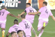 【動画】米マイアミ加入のメッシがデビュー戦ゴール！　直接ＦＫが決勝点に　クラブ共同オーナーのベッカム氏も拍手で喜ぶ