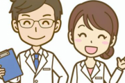 【ワロタ】ぼく「抗生物質でアレルギーあって」医者「うわぁ！(喜)」