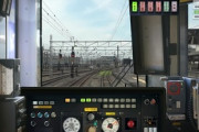 JR東日本公式鉄道シム「JR東日本トレインシミュレータ」がSteamの売上トップに！