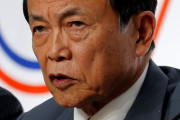 麻生大臣、日韓スワップに拒否感「お金を貸す側が頭を下げるという話を聞いたことがない」