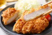 過小評価されている食べ物ｗｗｗｗｗｗ