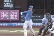 日ハム清宮、2戦連発で自身初の2桁本塁打10号到達　10本全ソロの珍事