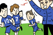 【悲報】サッカー「90分走り回って得点とれませんでした！」←これが人気な理由ｗｗｗｗｗｗｗｗｗｗ