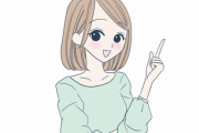 【驚愕】娘の名前を考えてみた結果がこちらｗｗｗｗｗ