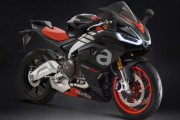 アプリリア、EICMAで「RS660」を発表