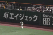 【悲報】チュニドラさん、1アウト12塁のライトオーバーで1点も入らない