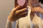 【画像あり】セクシー攻めてるな・・・阪口珠美、今日こんな格好でミーグリやってるのか！！？？
