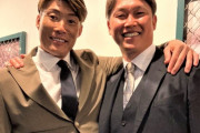 カープ新井監督＆阪神糸井がサンモニ出演！護摩行へ「行ってきます」