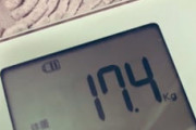 女性「BMI8になった。幸せほんとうにうれしい」