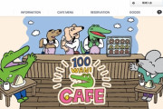 ｢100日後に死ぬワニ｣、東京と大阪でカフェオープン！作者の手腕凄すぎる