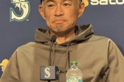イチロー氏が攻守で活躍する日本人スターの不在憂う「残念なのは野手がいないこと」