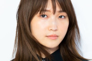 鞘師里保 リリースイベント開催中止のご案内
