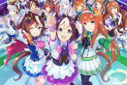 【ソシャゲ】サイゲームス「ウマ娘」が“事前登録1周年”を迎える　ファンからは「いつまでも待つ」の声