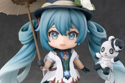 ねんどろいど「初音ミク MIKU WITH YOU 2021Ver.」予約開始！ジャスミンと伝統的な凧がモチーフの衣装も再現