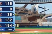 【パワプロアプリ】888以前にそもそも8が出なくなってきたんやが何これ